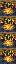 campfire_log_lit.png