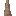 pointed_dripstone_up_tip_merge.png